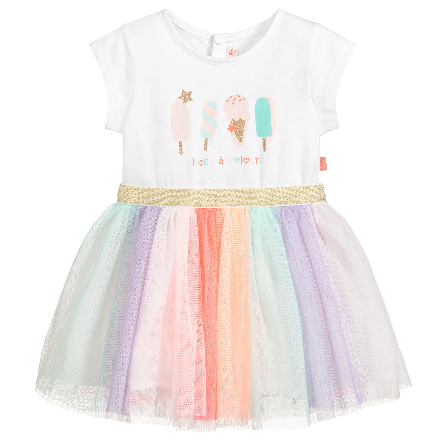 Billieblush White Cotton & Tulle Dress 3 Billieblush White Cotton & Tulle Dress